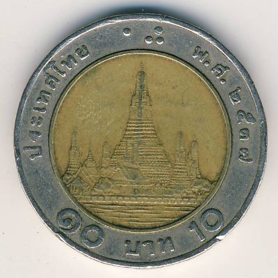 Таиланд, 10 бат (1994 г.)