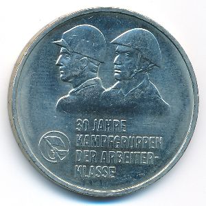 ГДР, 10 марок (1983 г.)