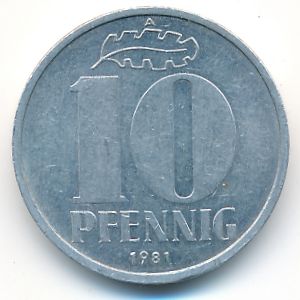 ГДР, 10 пфеннигов (1981 г.)