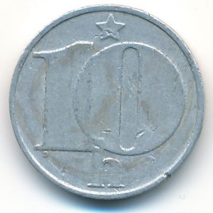 Чехословакия, 10 гелеров (1977 г.)