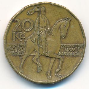 Чехия, 20 крон (1999 г.)