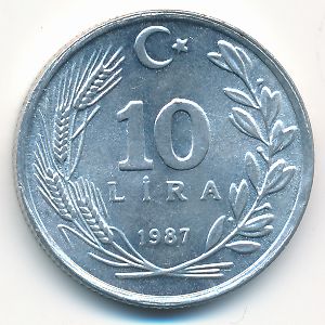 Турция, 10 лир (1987 г.)