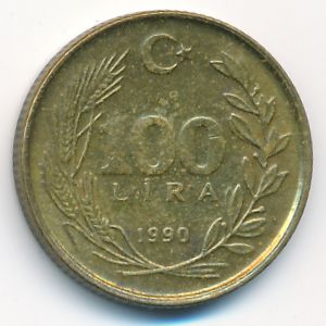Турция, 100 лир (1990 г.)