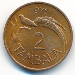 Малави, 2 тамбала (1971 г.)