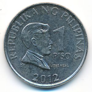 Филиппины, 1 песо (2012 г.)
