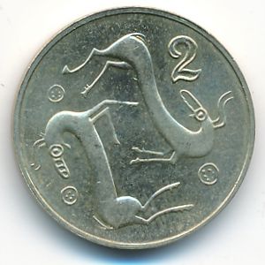 Кипр, 2 цента (2004 г.)