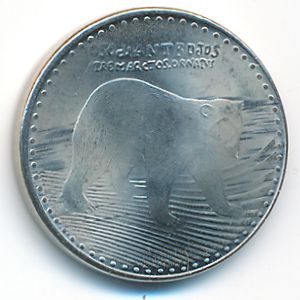 Колумбия, 50 песо (2018 г.)