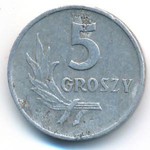 Польша, 5 грошей (1958 г.)