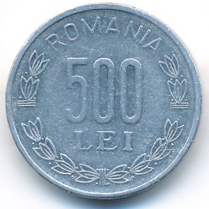 Romania, 500 lei, 1999