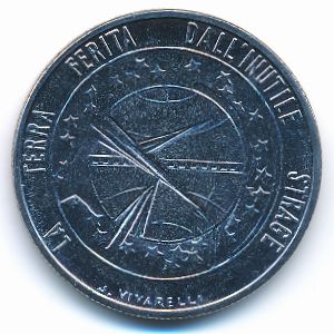 Сан-Марино, 100 лир (1977 г.)