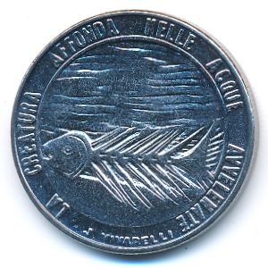 Сан-Марино, 100 лир (1977 г.)