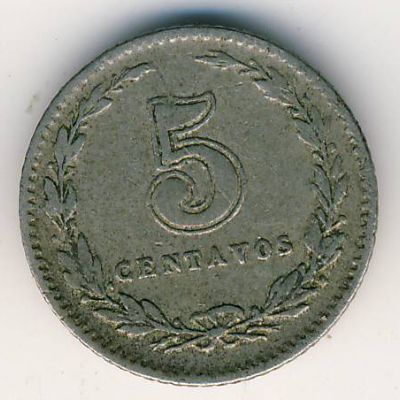 Аргентина, 5 сентаво (1929 г.)