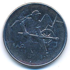San Marino, 100 lire, 1978