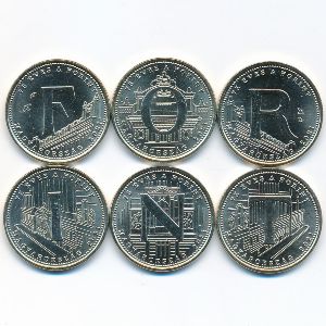 Hungary, Набор монет, 2021
