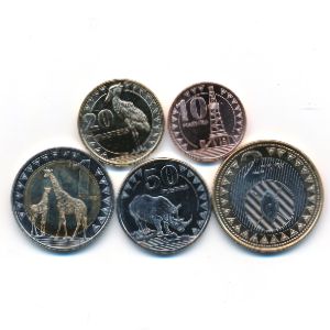 Южный Судан, Набор монет (2015 г.)