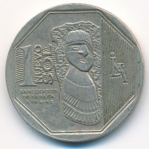 Перу, 1 новый соль (2010 г.)
