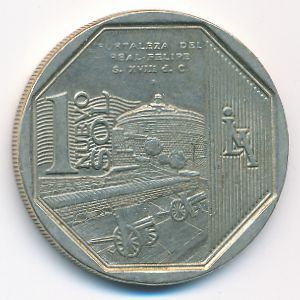 Перу, 1 новый соль (2012 г.)