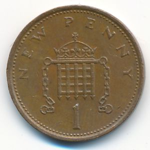 Great Britain, 1 new penny, 1977