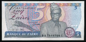 Заир, 5 заир (1982 г.)