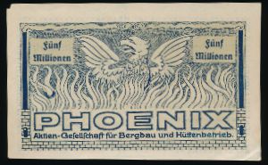 Дюссельдорф., 5000000 марок (1923 г.)