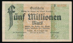 Дрезден., 5000000 марок (1923 г.)