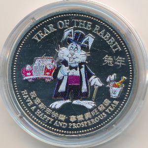 Великобритания., 1 доллар (1999 г.)