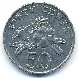 Сингапур, 50 центов (1995 г.)