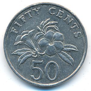 Singapore, 50 cents, 1995