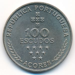 Азорские острова, 100 эскудо (1980 г.)