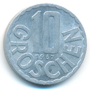 Австрия, 10 грошей (1967 г.)