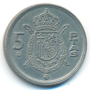 Spain, 5 pesetas, 1975