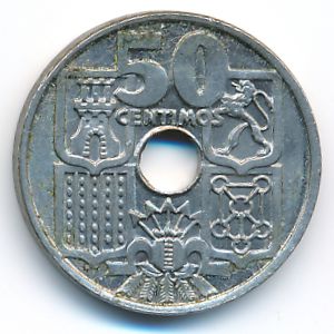 Испания, 50 сентимо (1963 г.)
