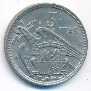Испания, 5 песет (1957 г.)