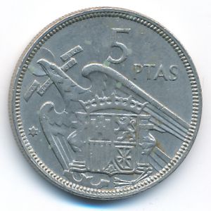 Испания, 5 песет (1957 г.)