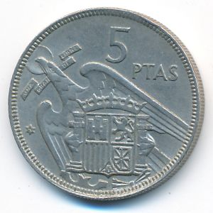 Испания, 5 песет (1957 г.)