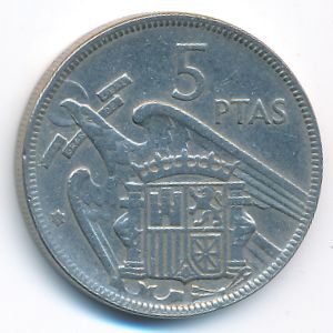 Испания, 5 песет (1957 г.)