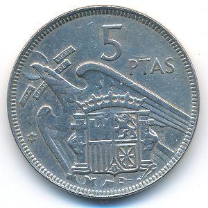 Испания, 5 песет (1957 г.)