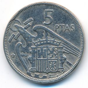 Испания, 5 песет (1957 г.)