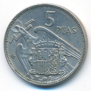 Испания, 5 песет (1957 г.)