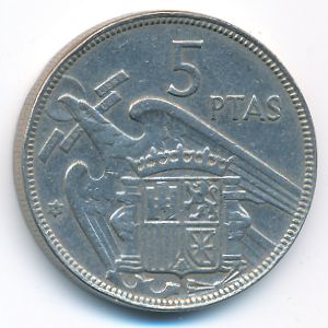 Испания, 5 песет (1957 г.)