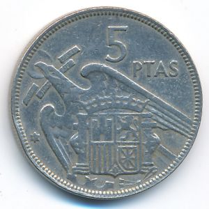 Испания, 5 песет (1957 г.)