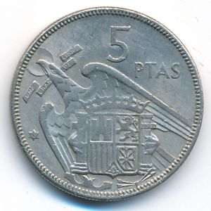Испания, 5 песет (1957 г.)