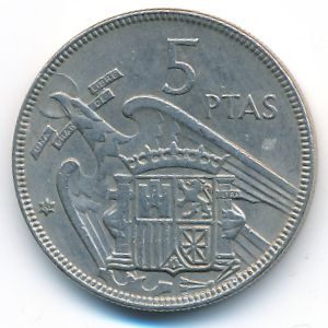 Испания, 5 песет (1957 г.)
