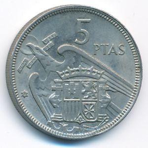 Испания, 5 песет (1957 г.)