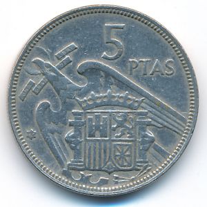 Испания, 5 песет (1957 г.)