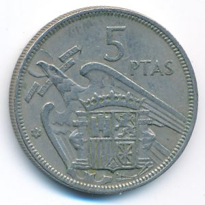 Испания, 5 песет (1957 г.)