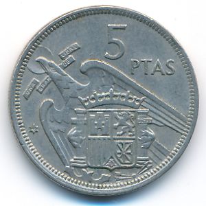 Испания, 5 песет (1957 г.)