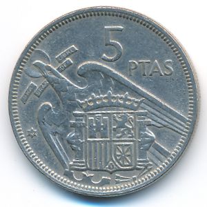 Испания, 5 песет (1957 г.)