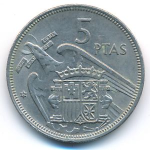 Испания, 5 песет (1957 г.)