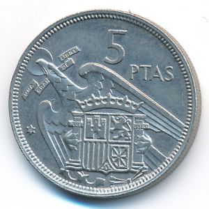 Испания, 5 песет (1957 г.)
